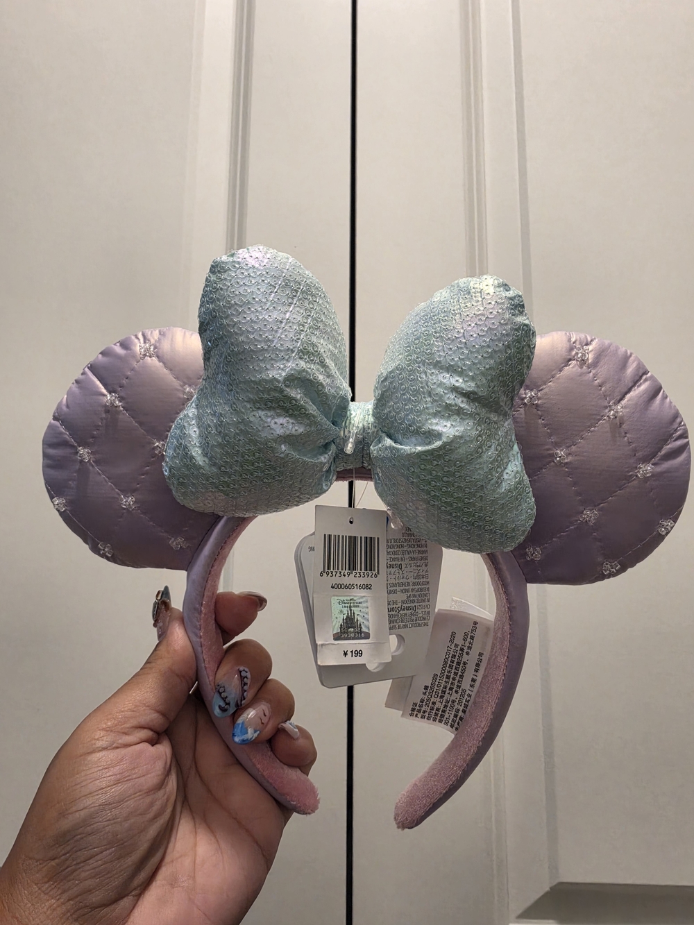 Disneyland SHANGHAI DISNEYLAND EARS